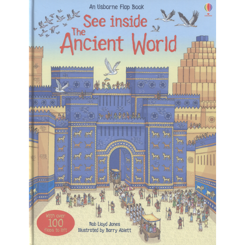 See Inside Ancient World